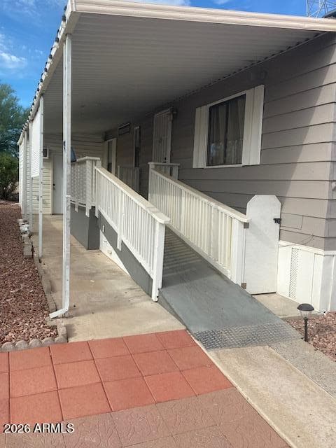 9427 E University Drive 80 — photo 2