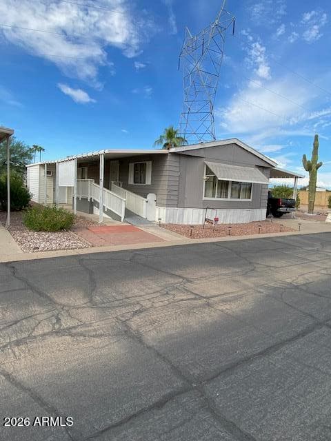 9427 E University Drive 80