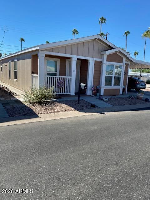 2929 E Main Street 43