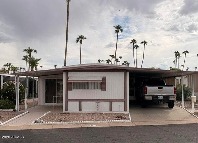 303 S Recker Road 218