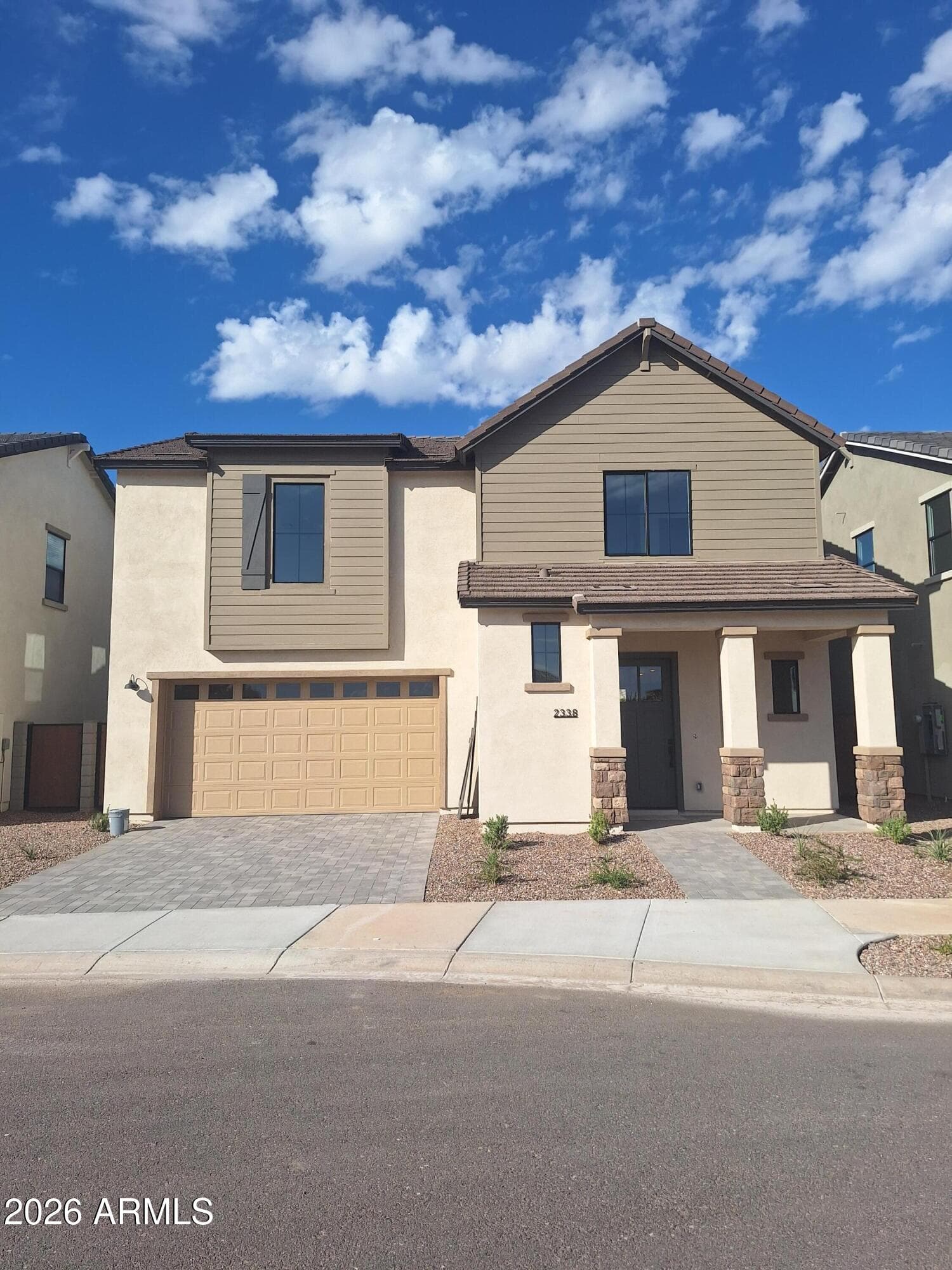 2338 E Stephens Court